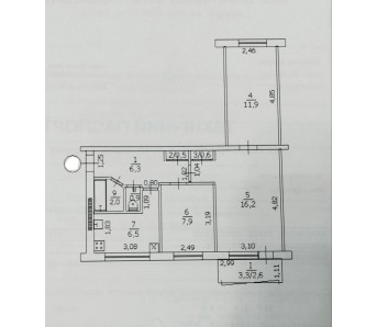 3-комн. квартира, кв-л Молодежный 21