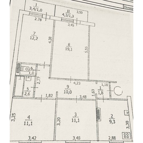 4-комн. квартира, мкр 1-й микрорайон