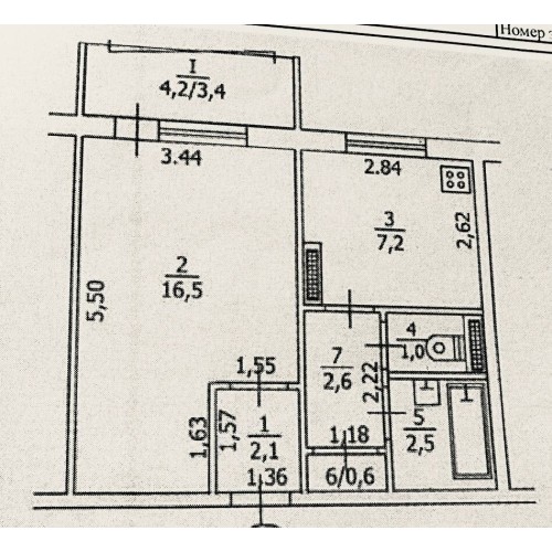 4-комн. квартира, мкр 1-й микрорайон