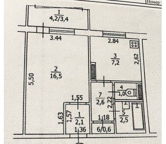5-комн. квартира, мкр 1-й микрорайон
