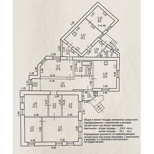 6-комн. дом, ул. Александровская