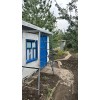 2-комн. дом, кв-л Острая Могила
