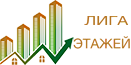 Лига этажей